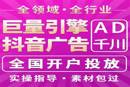 案例分析：信息流平台在新闻传播中的应用